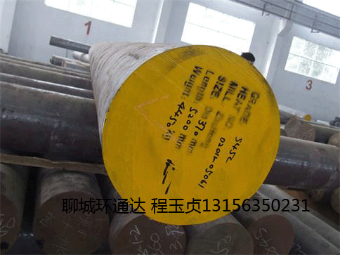 45#大截面鍛材,45號(hào)鍛造圓鋼,鍛圓,鍛材現(xiàn)貨價(jià)格